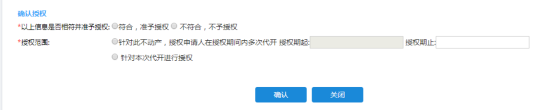 出租房產(chǎn)原值是什么意思_出租房產(chǎn)原值是什么_出租房產(chǎn)原值是什么科目