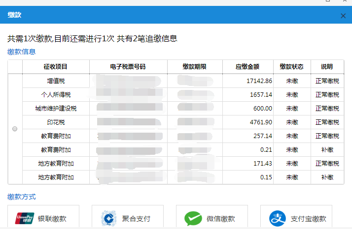 出租房產(chǎn)原值是什么意思_出租房產(chǎn)原值是什么_出租房產(chǎn)原值是什么科目