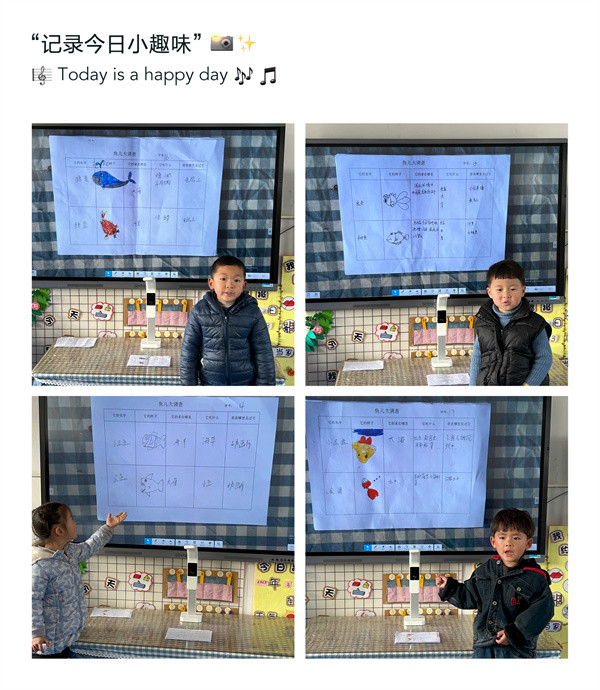 觀賞魚吃菠菜有什么好處_為什么觀賞魚不能吃_觀賞魚吃蚯蚓嗎