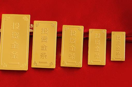 999和9999黃金價格差多少_黃金的價格9999_黃金差價公式怎么算