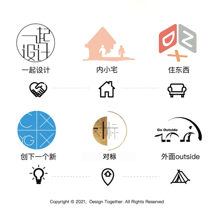 展會展館設計開口方向_展會展館設計_展館展覽設計