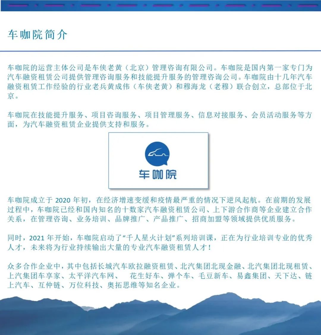 買賣二手車簽訂無重大事故_二手車保證無重大事故指什么_事故重大二手車指保證無保險嗎
