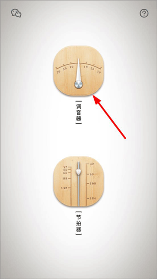 古琴每根弦的音調_古琴調音每根弦對應的字母_古琴琴弦音調