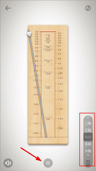 古琴每根弦的音調_古琴琴弦音調_古琴調音每根弦對應的字母