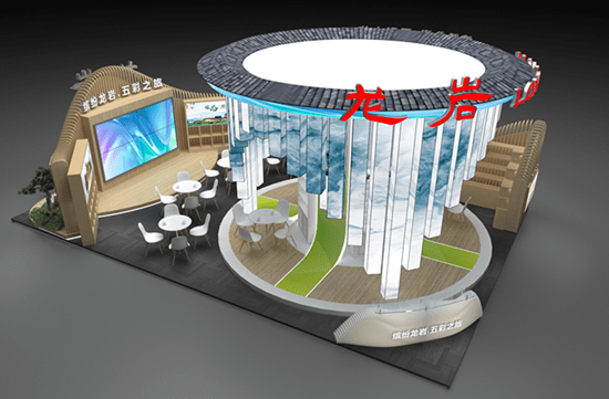 展覽搭建資質_展覽展示搭建資質辦理_展廳搭建資質