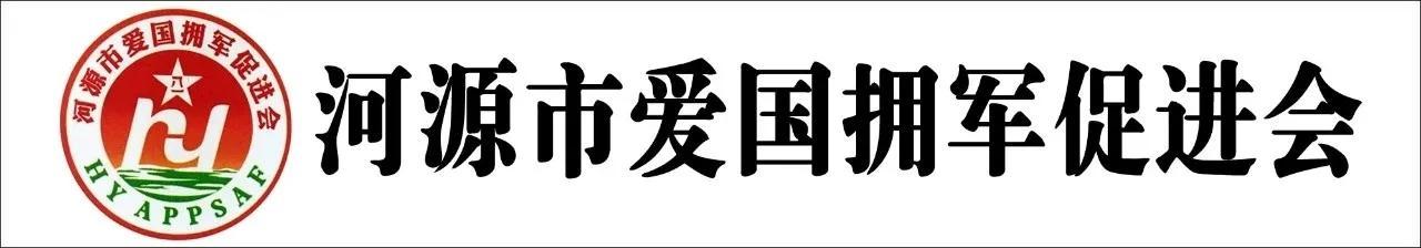 傷病殘軍人退役安置規定_退役軍人展廳設計圖片_退役軍人展廳設計