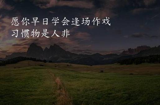 故宮游覽攻略順序_故宮游覽順序攻略大全_故宮游覽順序攻略圖