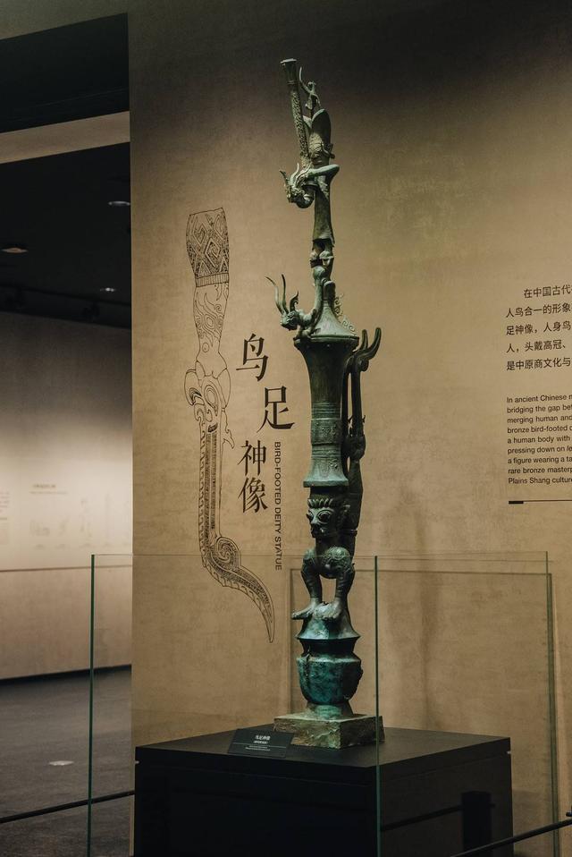 三星堆網上展廳_三星堆展廳設計_三星堆博物館展陳設計