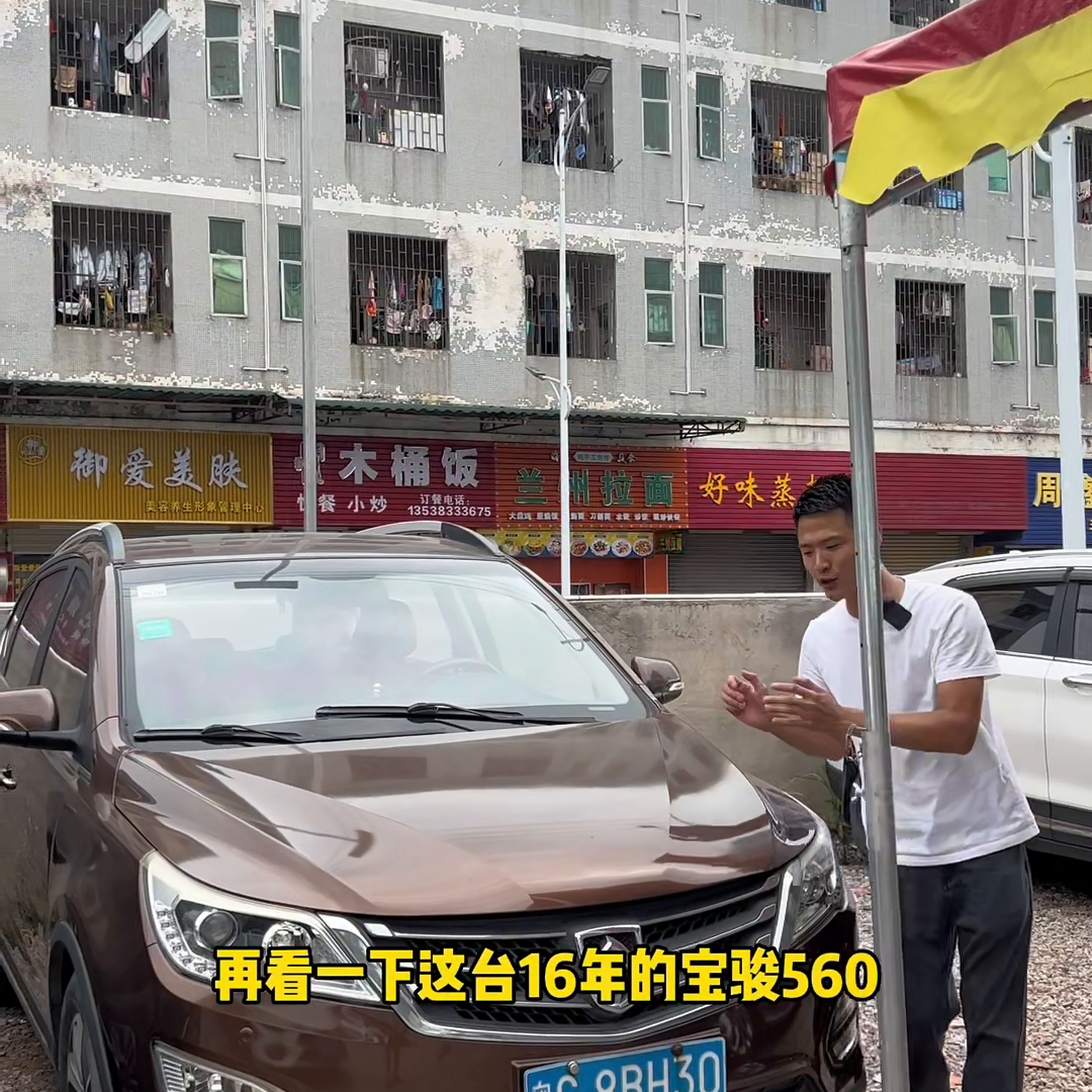 起亞k316款自動擋二手車報價多少_起亞2手車_起亞轎車二手車