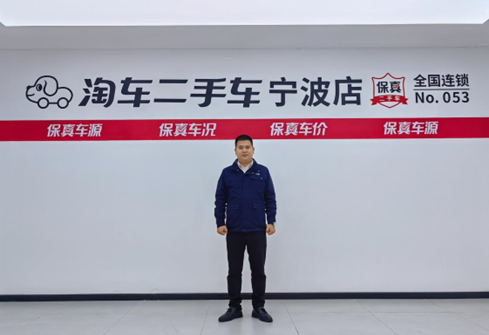 二手車好不好買_二手車什么車好_2手車好嗎