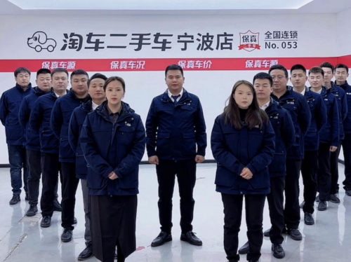 二手車什么車好_2手車好嗎_二手車好不好買