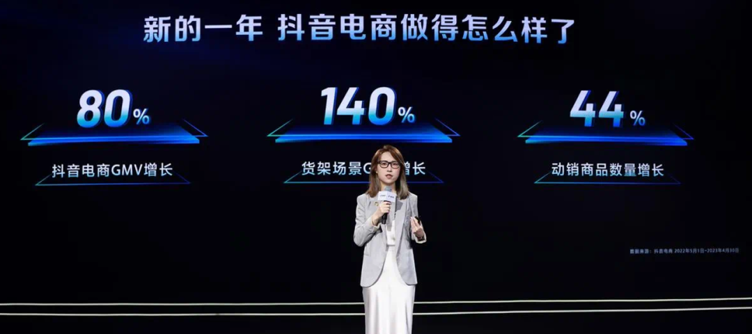 斗音直播帶貨賺錢嗎_抖音帶貨直播賺錢嗎_抖音直播間帶貨賺錢嗎