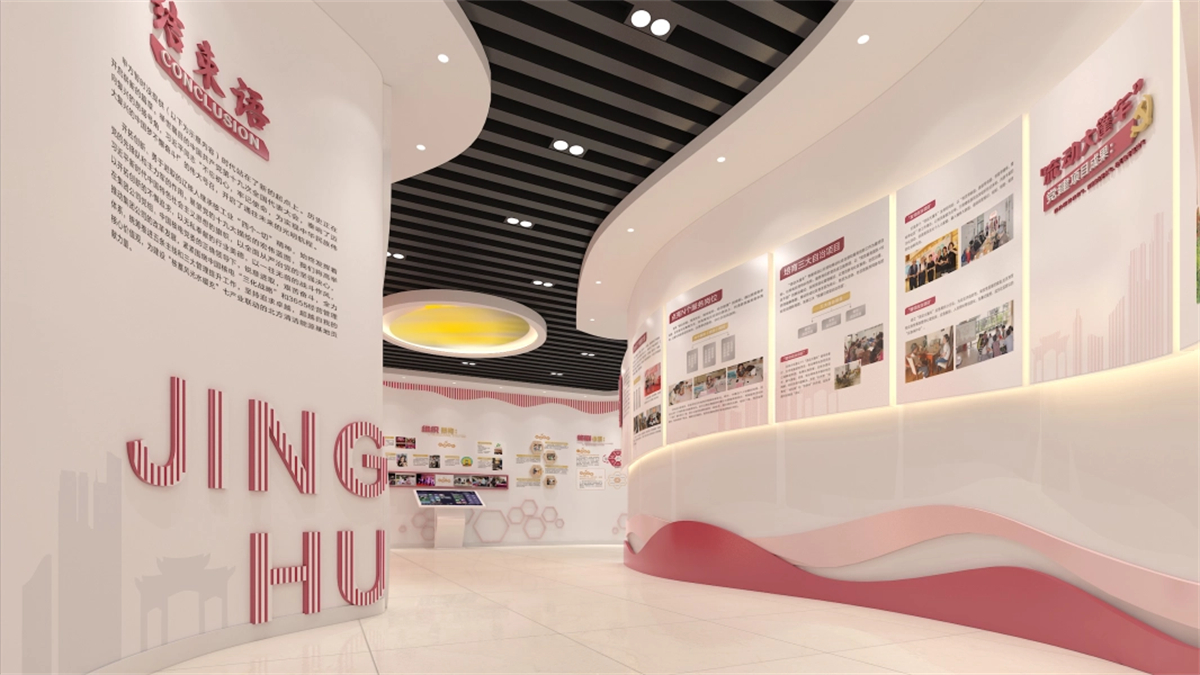 建設紅色展廳_紅色展館建設_展廳紅色建設方案