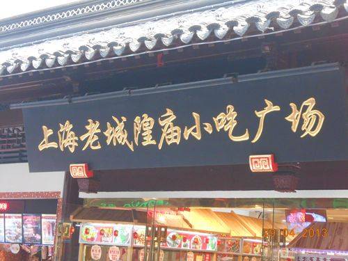 國慶攻略湖南旅游景區_國慶湖南旅游推薦好去處_湖南國慶旅游攻略