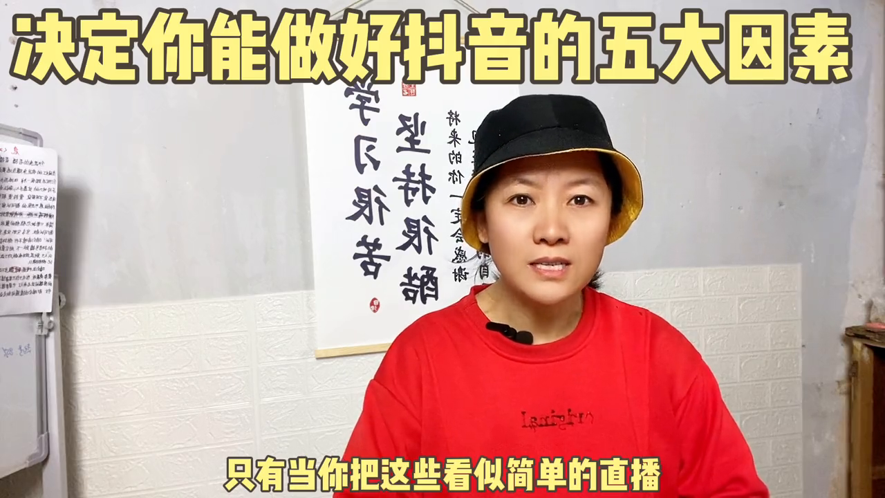 賺抖音的錢_抖音能賺到錢嗎_抖音賺到錢的幾率有多大