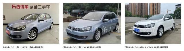 預算3萬買什么二手車_買二手車最劃算_2021買二手車