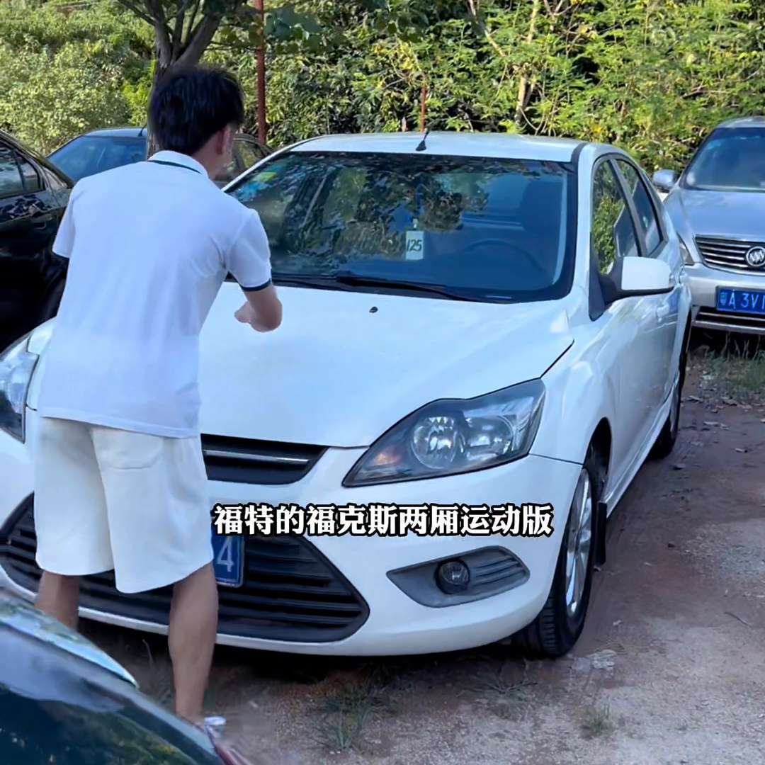 建議買的二手車_二手車買哪個(gè)合適_二手車二萬以下最好買什么車