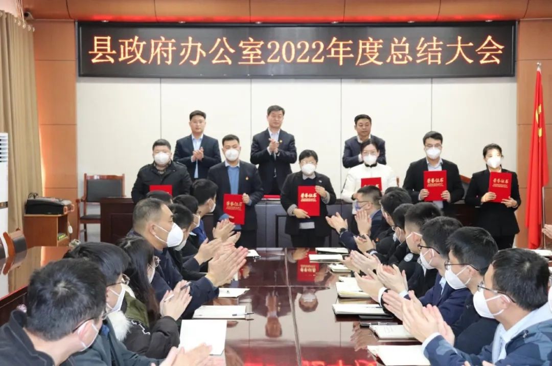 政府機(jī)關(guān)辦公室工作總結(jié)_政府辦公室年度工作總結(jié)匯報_縣政府辦公室工作總結(jié)