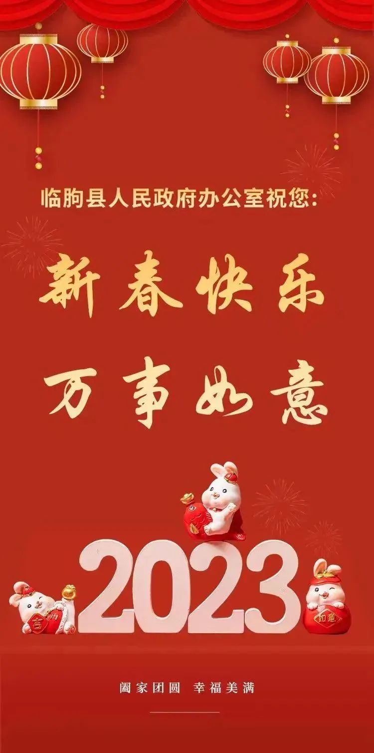 縣政府辦公室工作總結(jié)_政府機(jī)關(guān)辦公室工作總結(jié)_政府辦公室年度工作總結(jié)匯報