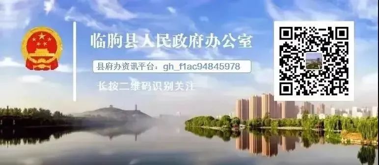 縣政府辦公室工作總結(jié)_政府機(jī)關(guān)辦公室工作總結(jié)_政府辦公室年度工作總結(jié)匯報