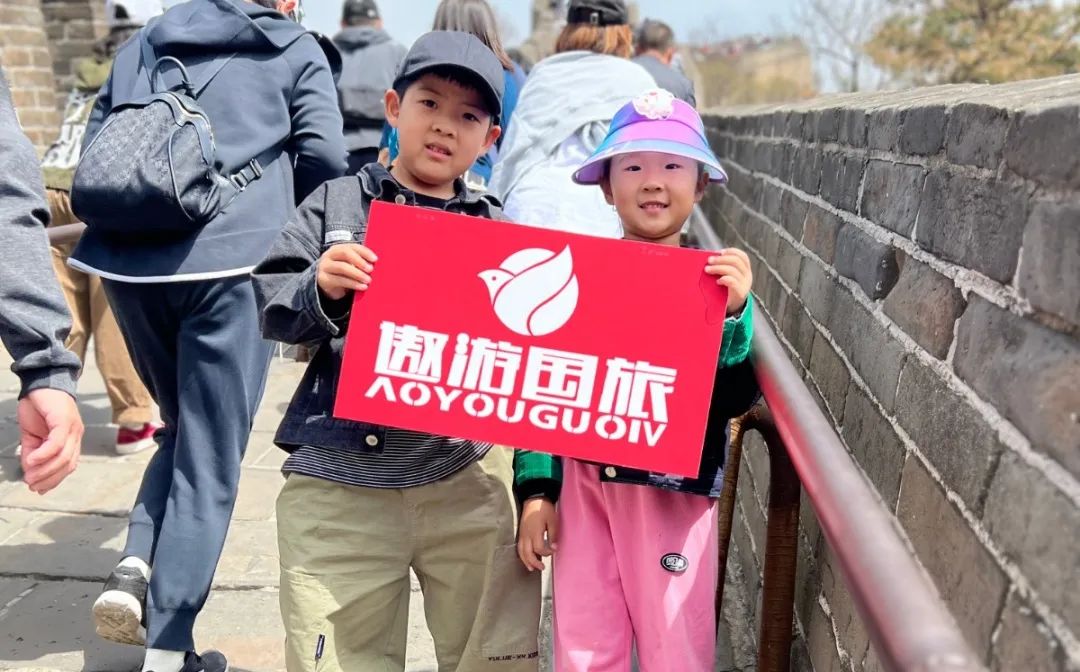 長城一日游線路_長城攻略一日游_長城旅游攻略一日游