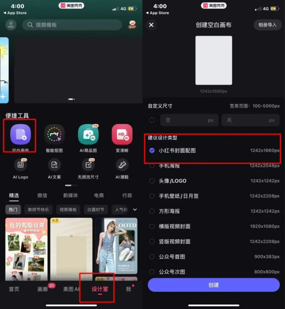 開通抖音小店能賺錢嗎_抖音小店可以做什么_開通斗音小店