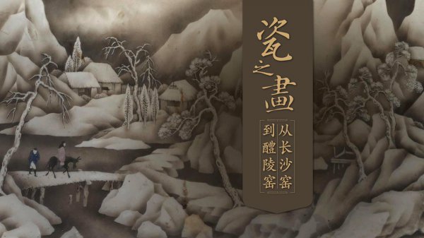 獨幽古琴_獨幽古琴_獨幽古琴