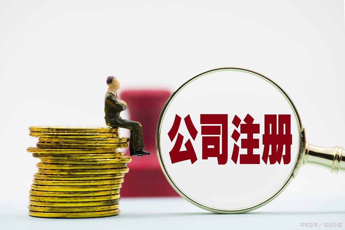 個人代理記賬協(xié)議范本_代理記賬協(xié)議書范本_記賬范本代理協(xié)議個人怎么寫