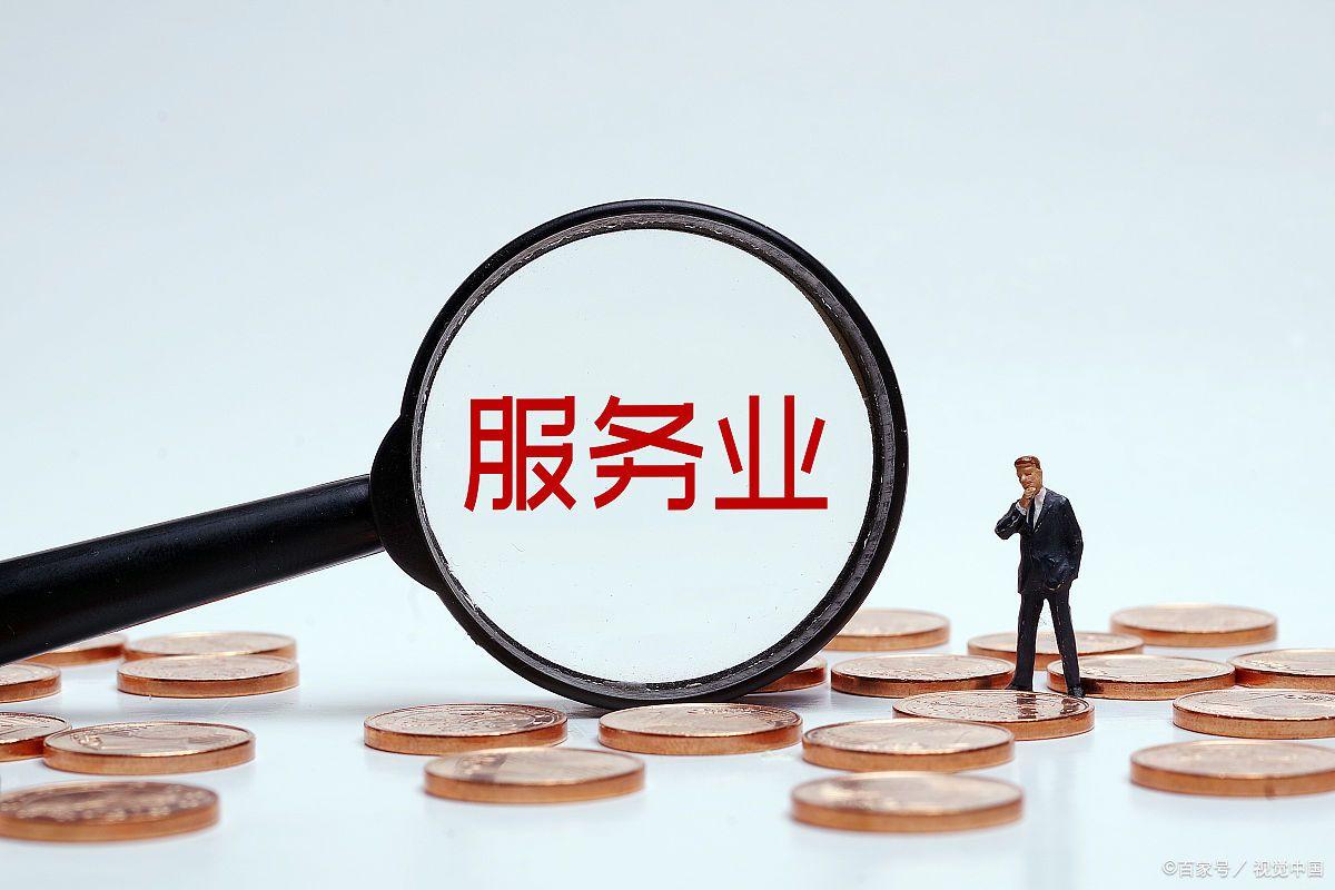 代理記賬協(xié)議書范本_記賬范本代理協(xié)議個人怎么寫_個人代理記賬協(xié)議范本
