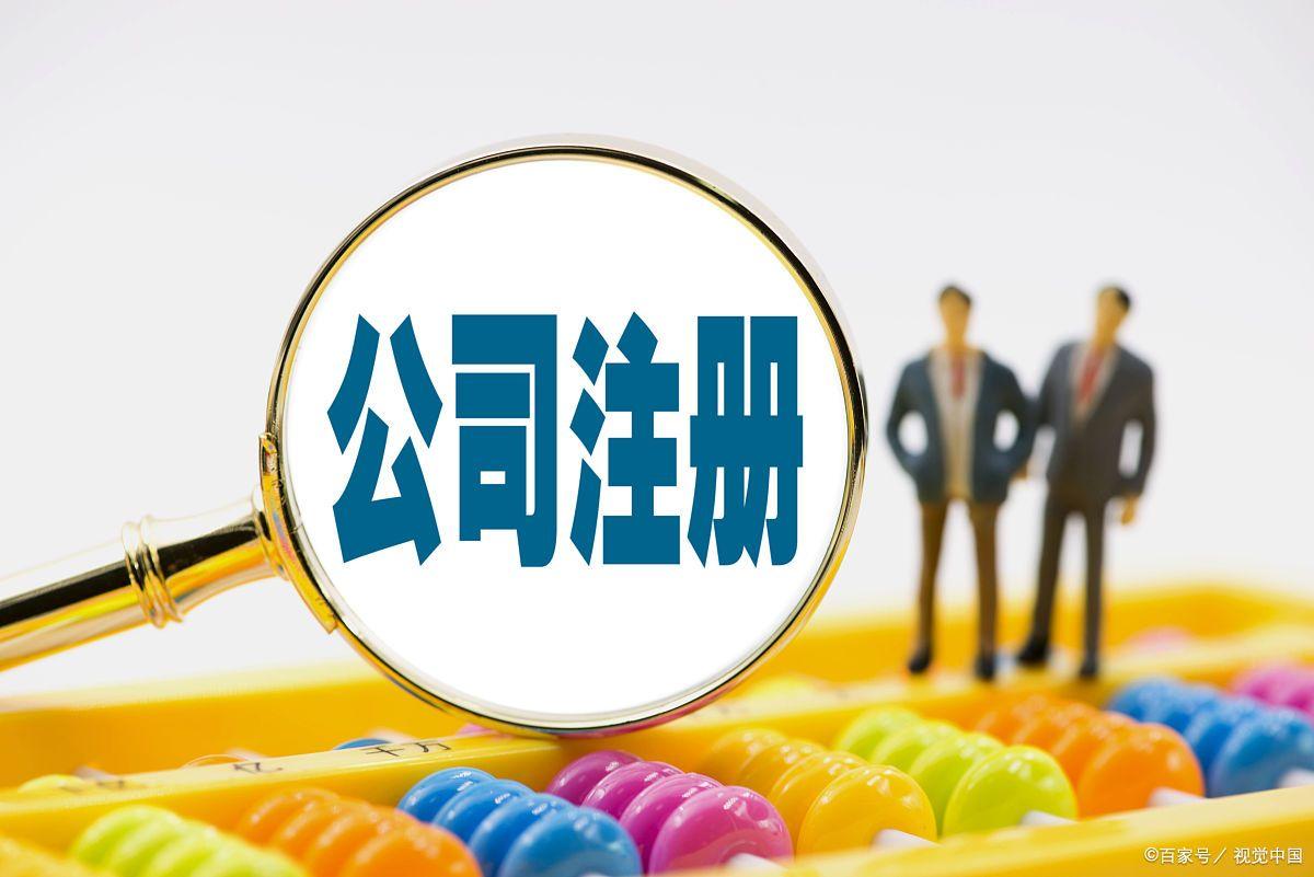 個人代理記賬協(xié)議范本_記賬范本代理協(xié)議個人怎么寫_代理記賬協(xié)議書范本