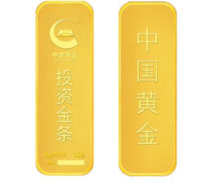 黃金足金是999還是9999_黃金足金是999嗎_999足金是真的黃金么