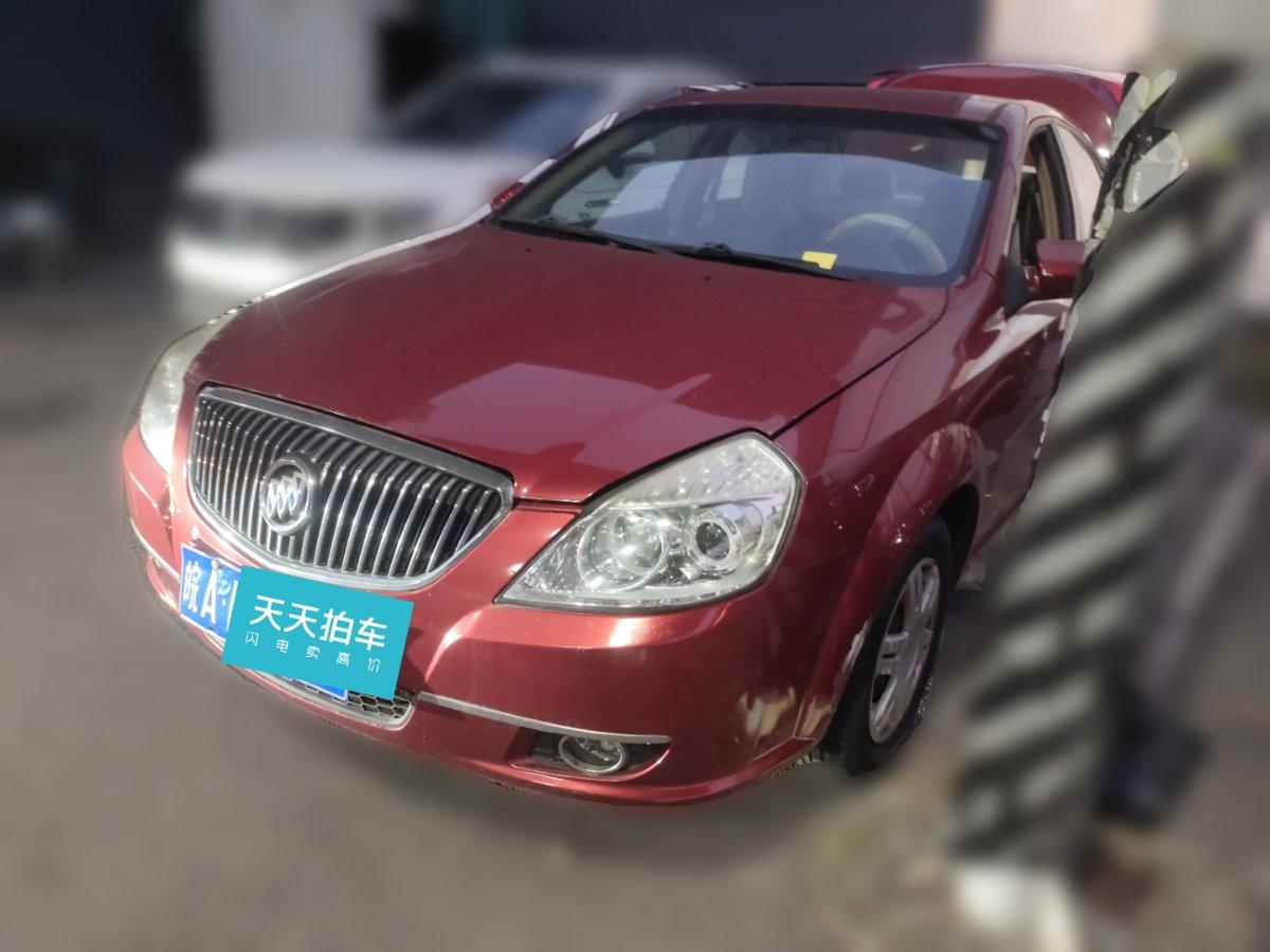 二手車交易要多少錢_錢二手交易車要交多少稅_二手車交易還需要花哪些錢
