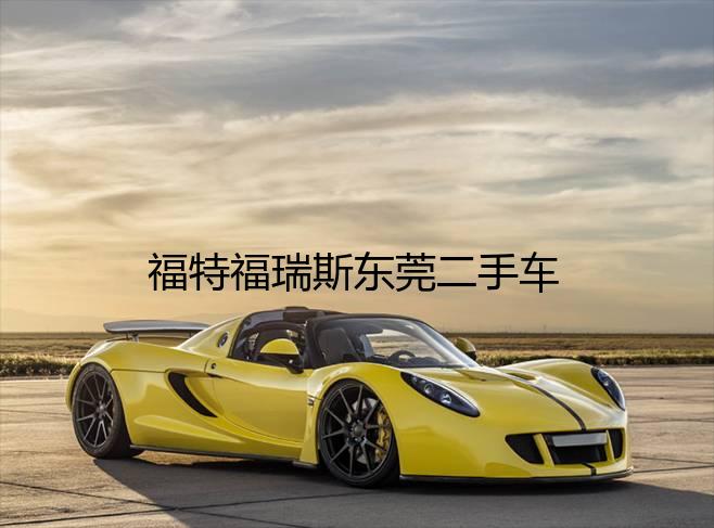 18款威朗二手車值多少錢_威朗二手車多少錢_威朗二手車值得買嗎