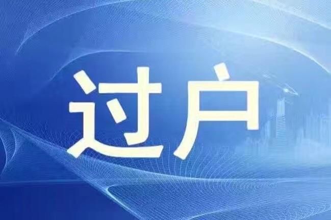 遺產繼承案律師費多少_200萬遺產繼承案律師費多少_遺產繼承案件律師收費