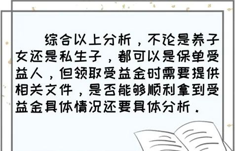 繼承權律師費一般多少錢_繼承法律師費用_繼承律師權費錢一般由誰承擔