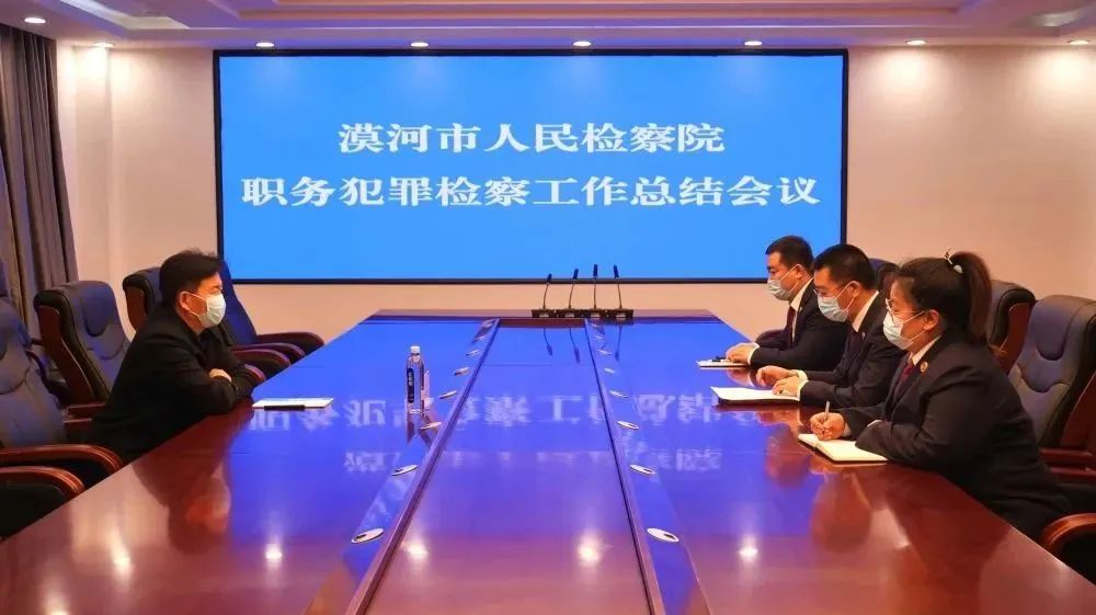 檢察院職務犯罪工作總結_職務犯罪檢察工作打算_職務犯罪檢察部工作總結