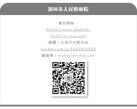 職務犯罪檢察部工作總結_職務犯罪檢察工作打算_檢察院職務犯罪工作總結