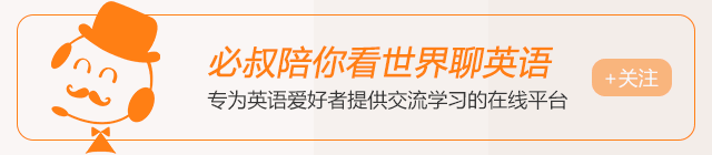 上英語課時的英語_上課時間用英語怎么說_課時英文翻譯