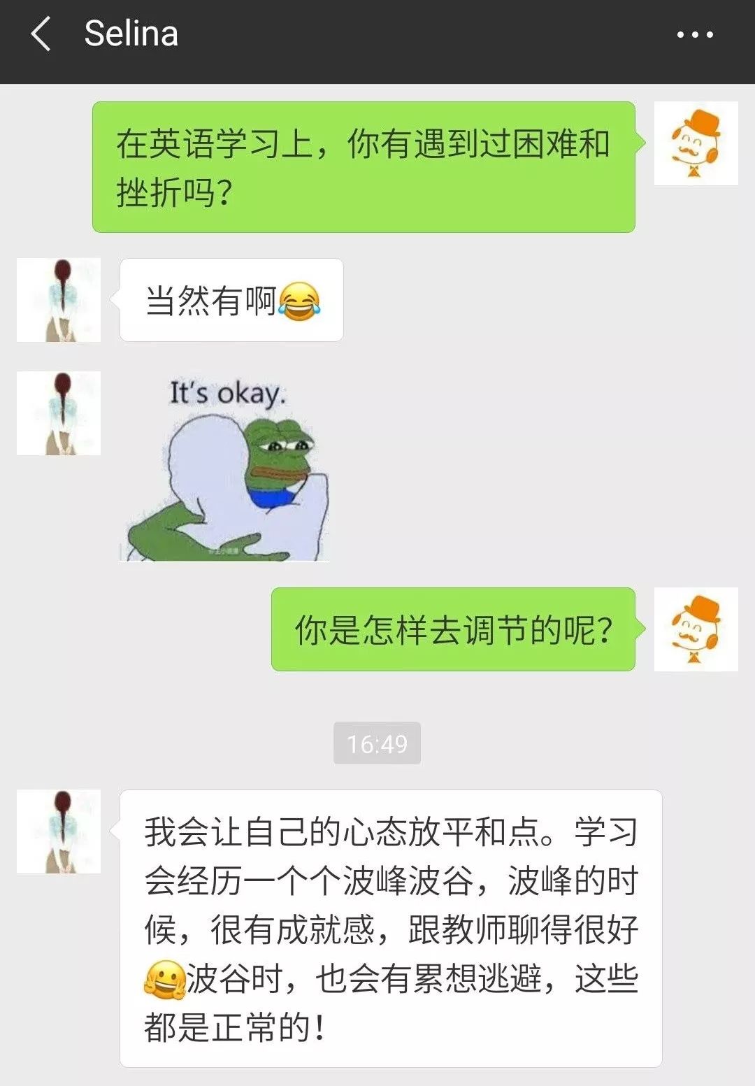 上英語課時的英語_課時英文翻譯_上課時間用英語怎么說