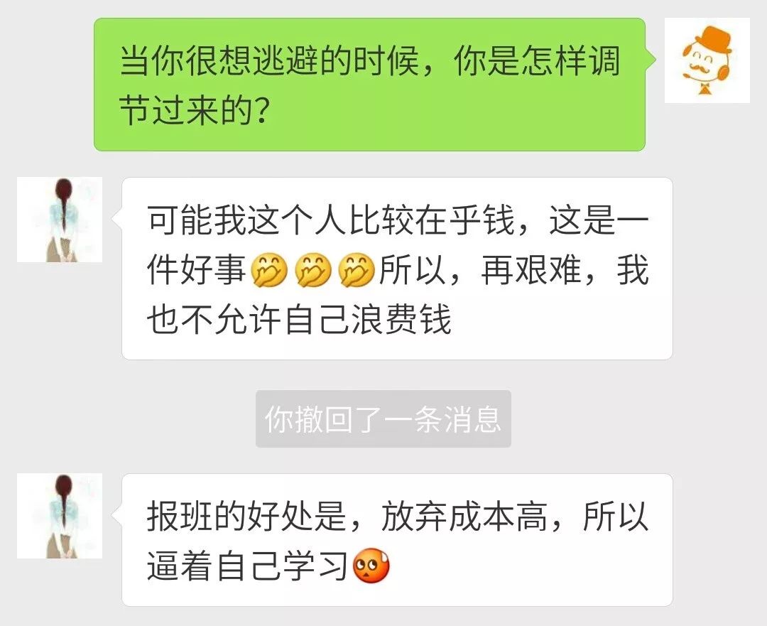 上英語課時的英語_課時英文翻譯_上課時間用英語怎么說