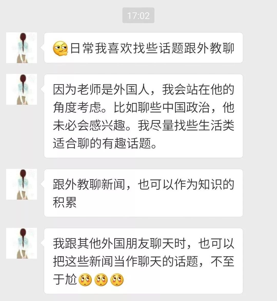 上英語課時的英語_上課時間用英語怎么說_課時英文翻譯