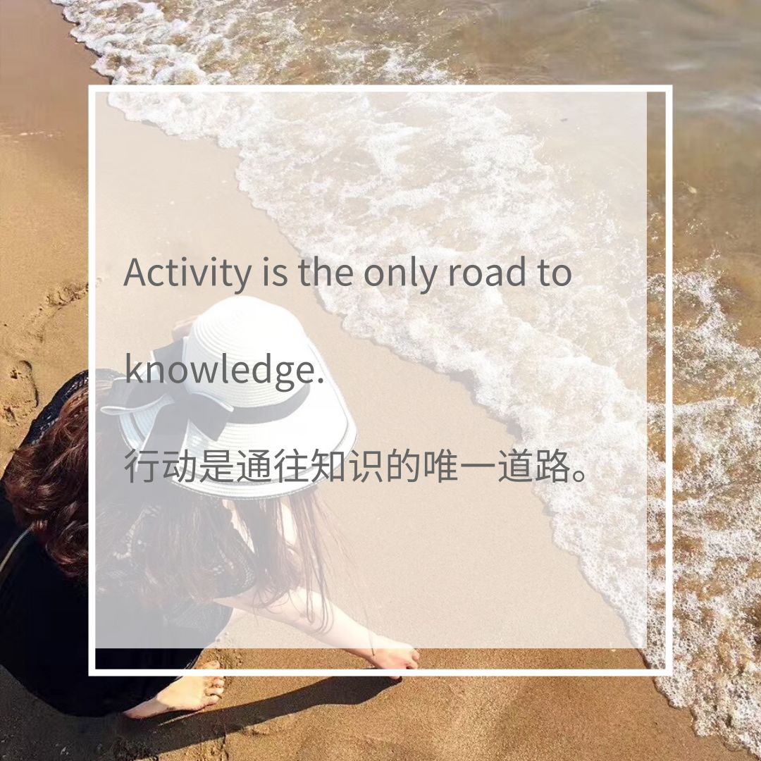 上課時間用英語怎么說_課時英文翻譯_上英語課時的英語