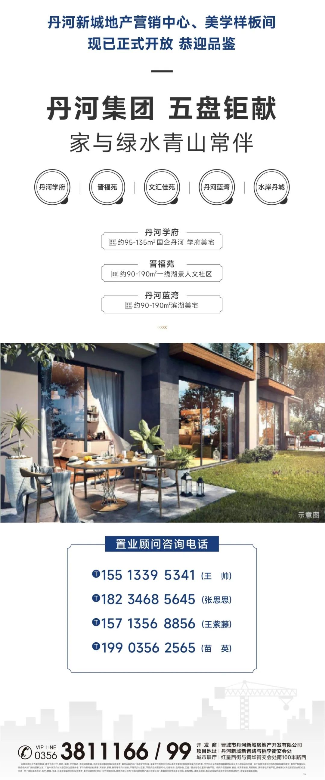 設計展廳裝修_展廳裝修設計公司有_展館展廳裝修設計