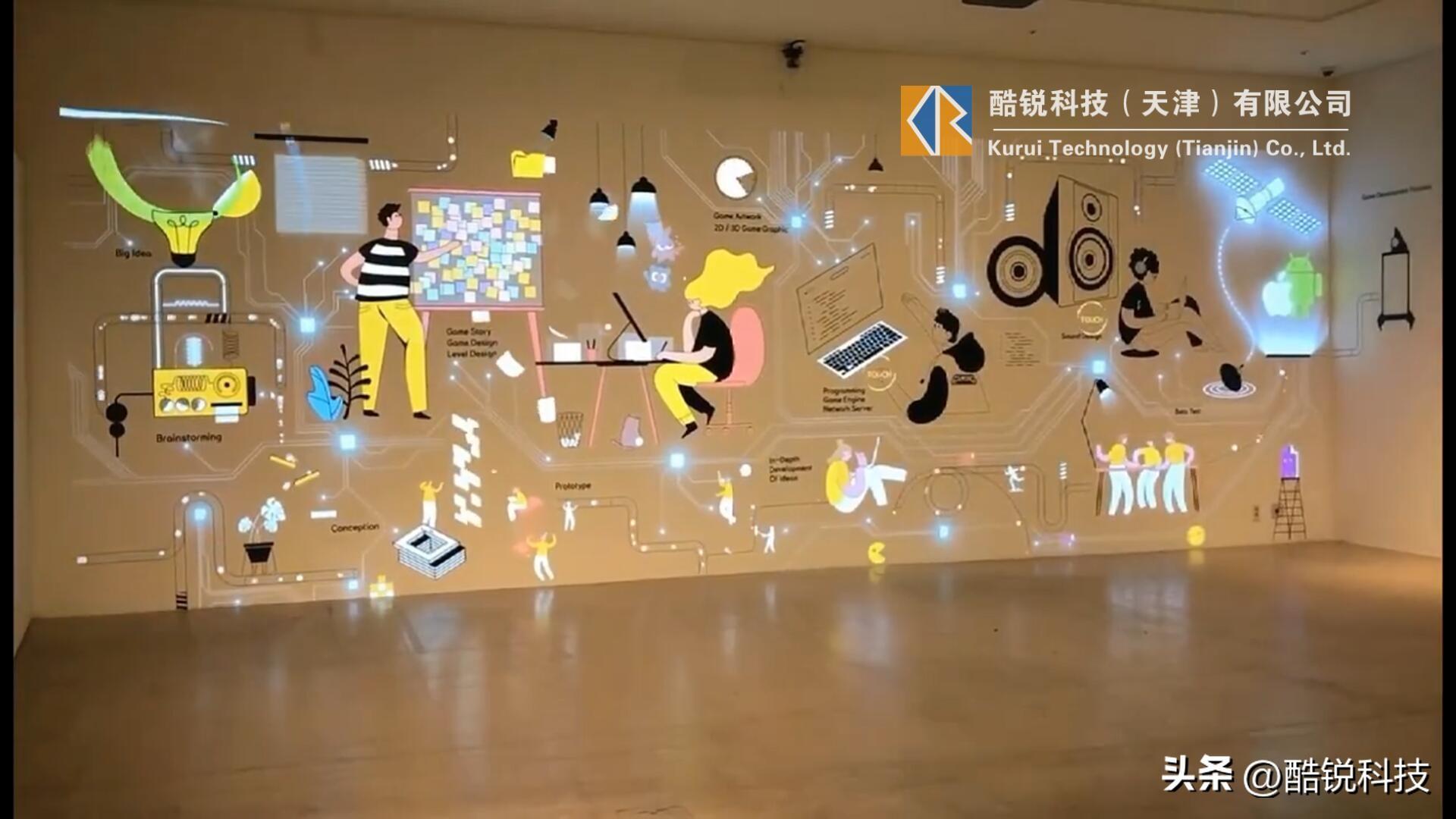 企業數字展廳建設_數字化展廳建設_數字化展廳建設方案