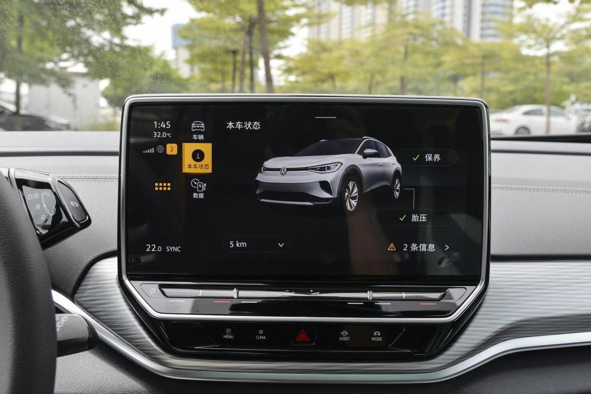 新車左右跑偏是什么原因_新車4萬左右有什么車_新車左右晃怎么辦