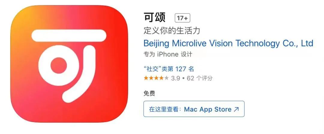抖音瀏覽量掙錢嗎_抖音瀏覽量賺錢_抖音瀏覽量有錢賺嗎