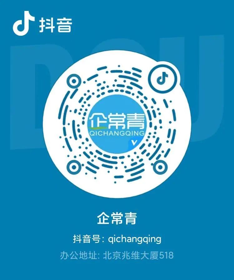 代理記賬公司怎么結(jié)轉(zhuǎn)成本_記賬代理結(jié)轉(zhuǎn)成本公司怎么做賬_代理記賬公司成本怎樣結(jié)轉(zhuǎn)的