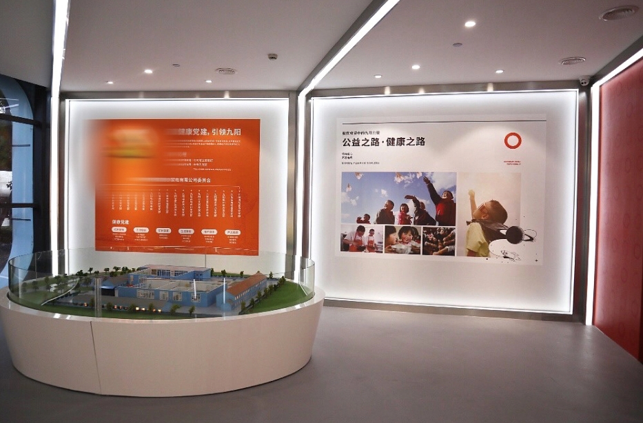 展廳設計公司排名_展廳展廳設計公司_專業企業展館展廳設計公司