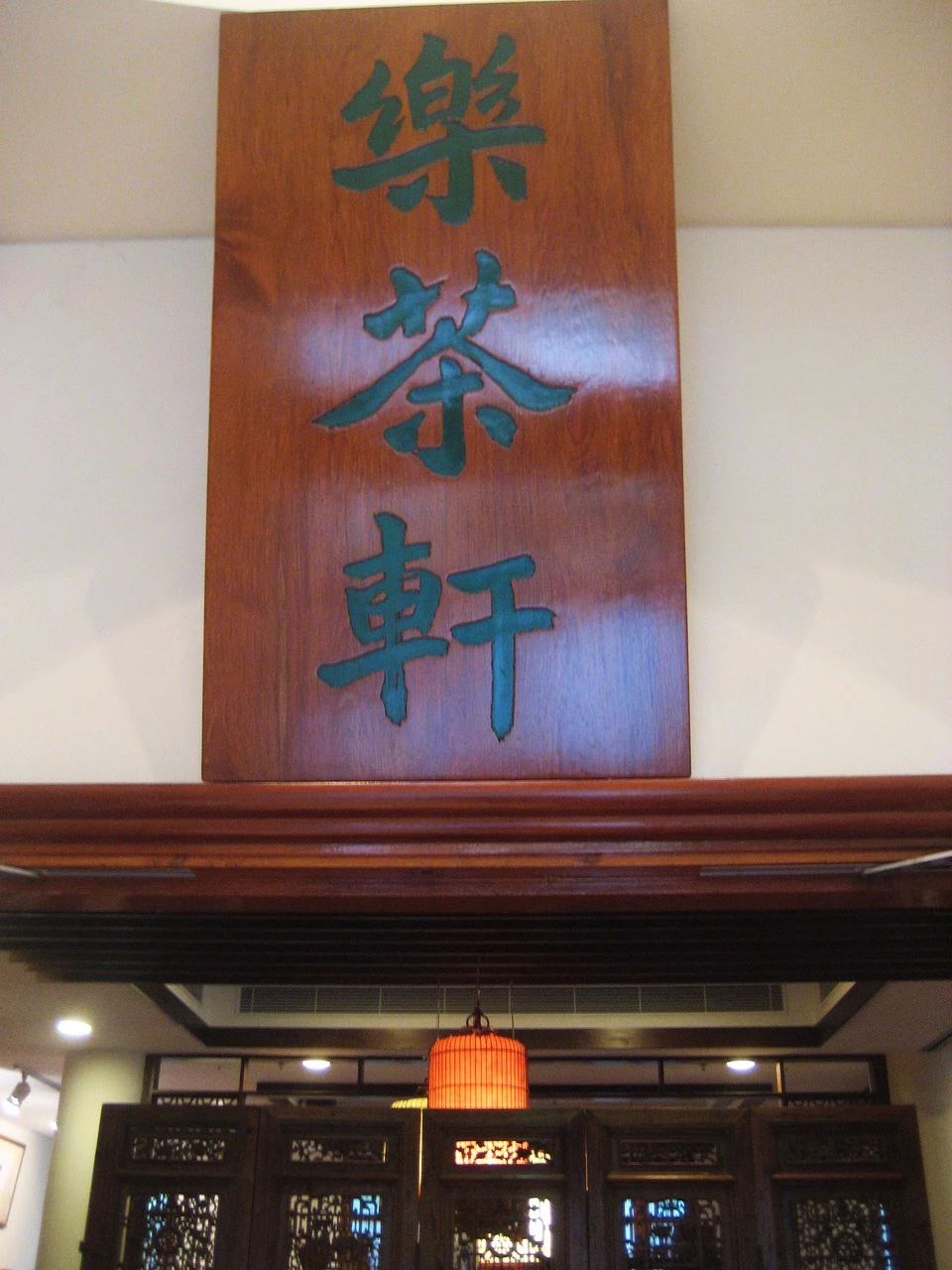 最好的古琴店在哪_古琴店鋪推薦_古琴店鋪推薦知乎