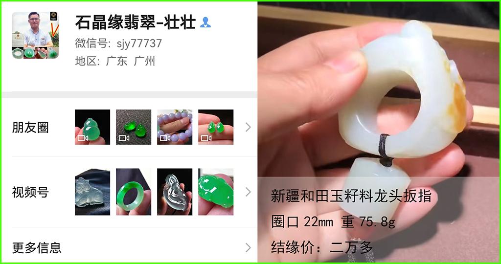 黃金克大還是錢大_黃金克化錢_純黃金一克多少錢